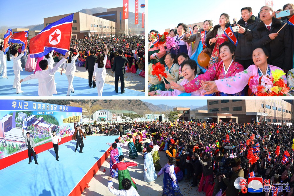 Modern Regional-industry Factories Built in Usi County of DPRK