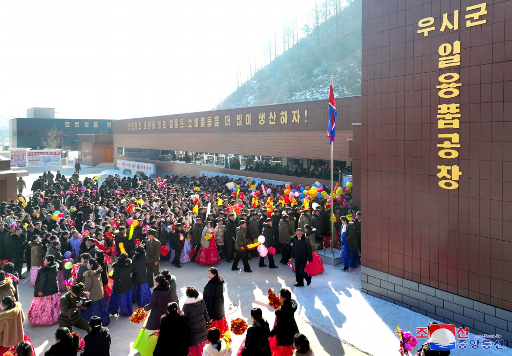 Modern Regional-industry Factories Built in Usi County of DPRK