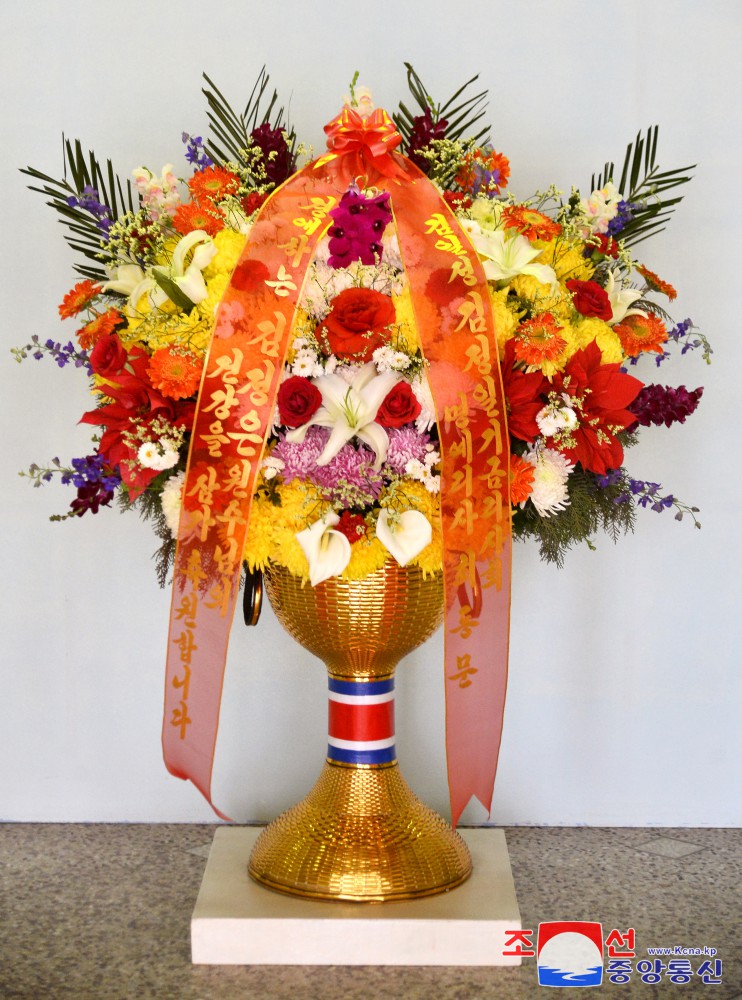 Respected Comrade Kim Jong Un Receives Floral Basket from Abroad