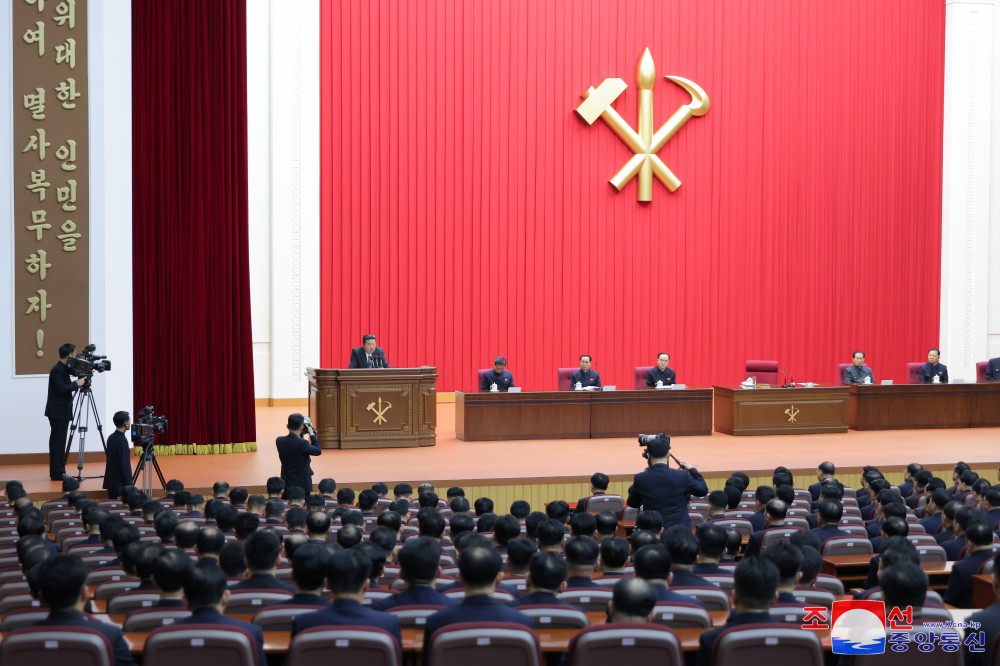 Report on 30th Enlarged Meeting of Secretariat of Eighth Central Committee of WPK