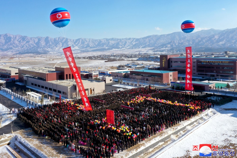 Regional-industry Factories Inaugurated in Kosan County of DPRK