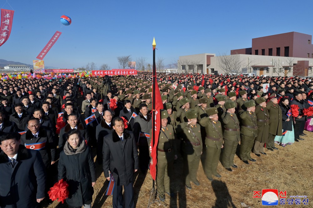 Regional-industry Factories Inaugurated in Kosan County of DPRK