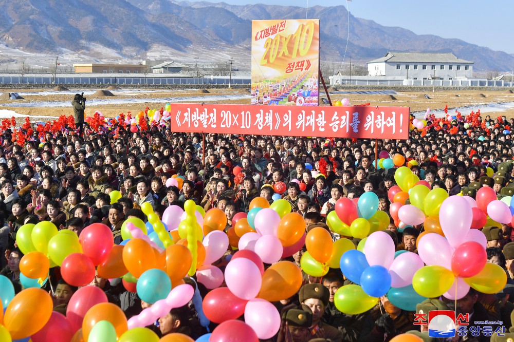 Regional-industry Factories Inaugurated in Kosan County of DPRK