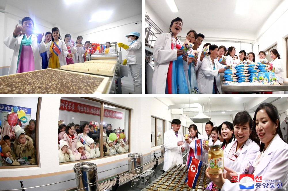 Regional-industry Factories Inaugurated in Kosan County of DPRK