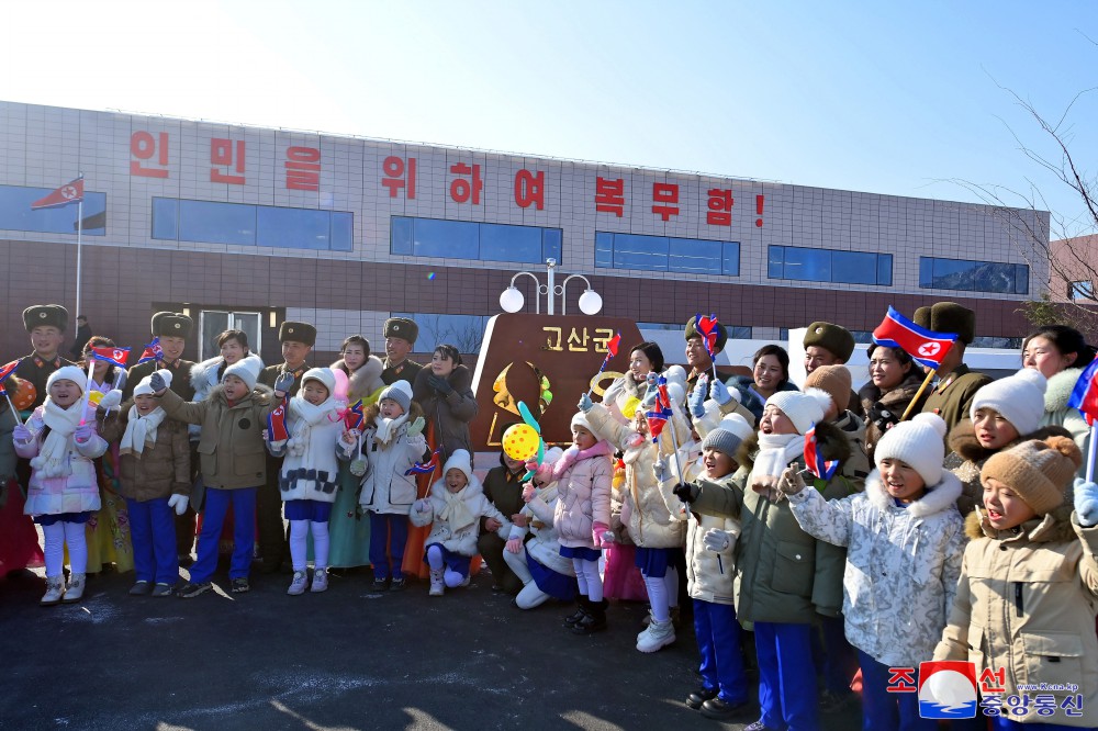 Regional-industry Factories Inaugurated in Kosan County of DPRK