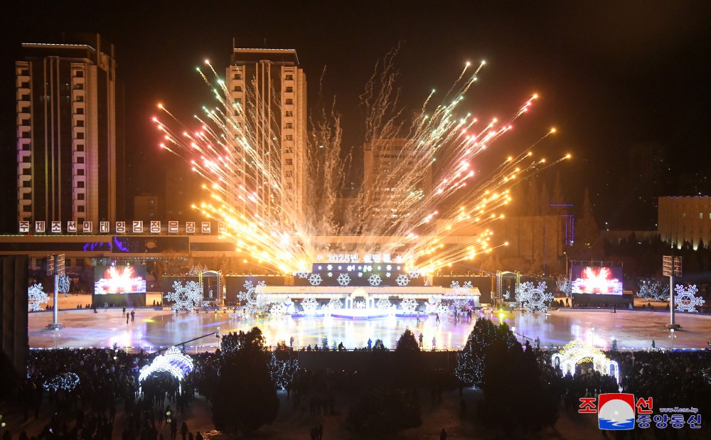 Art Performance in Celebration of Lunar New Year's Day Given in DPRK