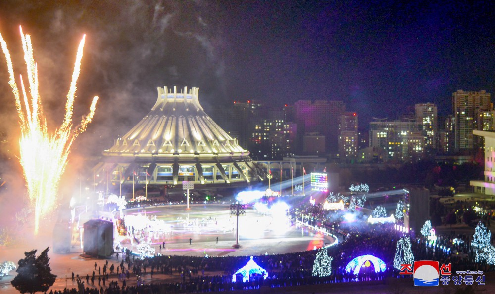 Art Performance in Celebration of Lunar New Year's Day Given in DPRK