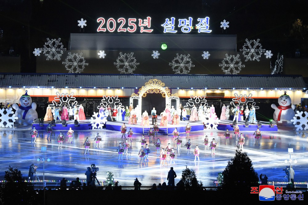 Art Performance in Celebration of Lunar New Year's Day Given in DPRK