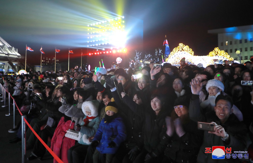 Art Performance in Celebration of Lunar New Year's Day Given in DPRK