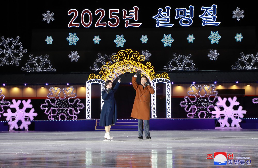 Art Performance in Celebration of Lunar New Year's Day Given in DPRK