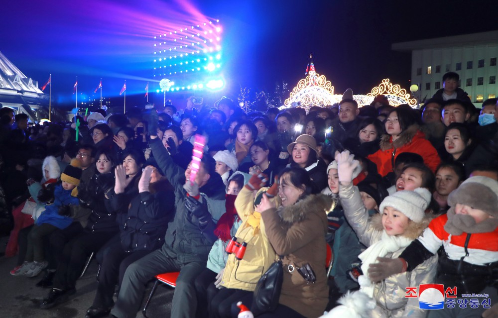 Art Performance in Celebration of Lunar New Year's Day Given in DPRK