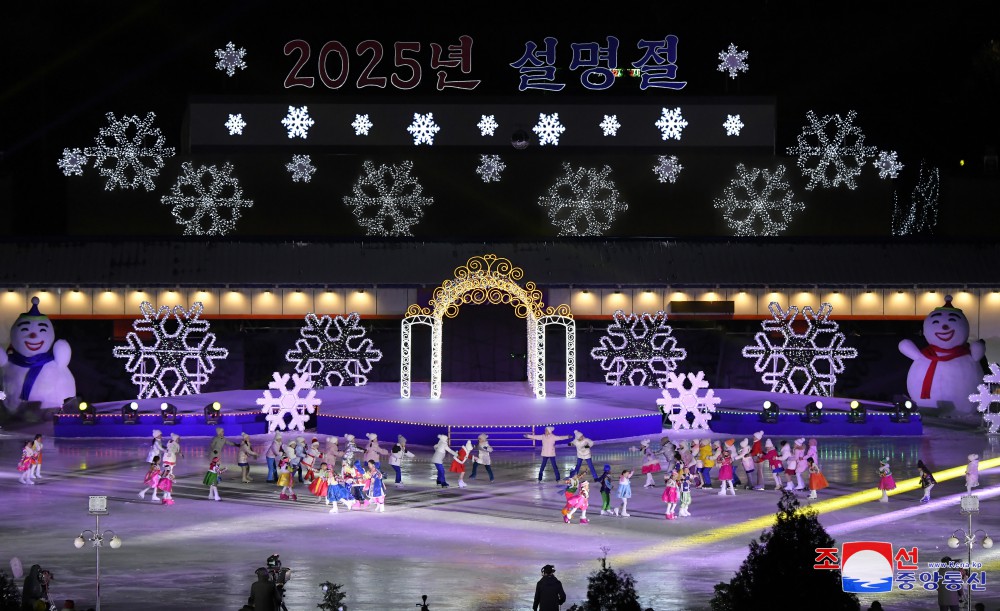 Art Performance in Celebration of Lunar New Year's Day Given in DPRK