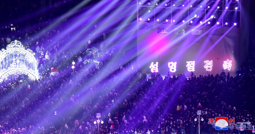 Art Performance in Celebration of Lunar New Year's Day Given in DPRK