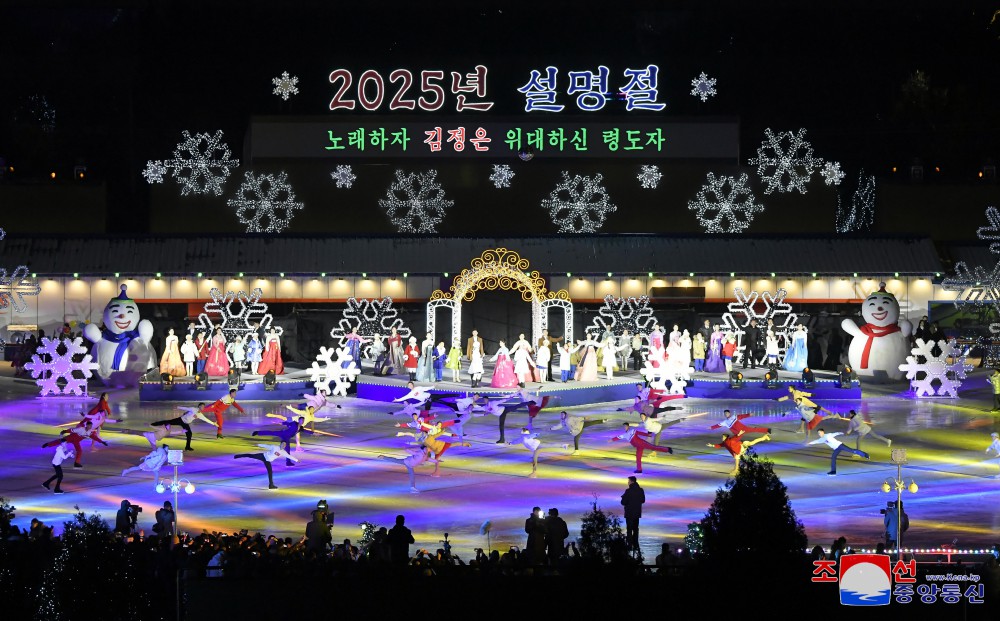 Art Performance in Celebration of Lunar New Year's Day Given in DPRK