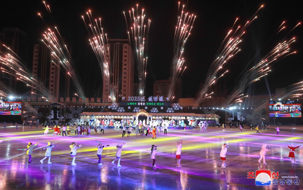 Art Performance in Celebration of Lunar New Year's Day Given in DPRK