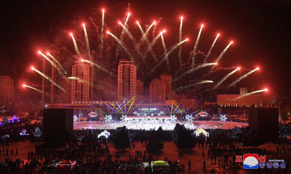 Art Performance in Celebration of Lunar New Year's Day Given in DPRK