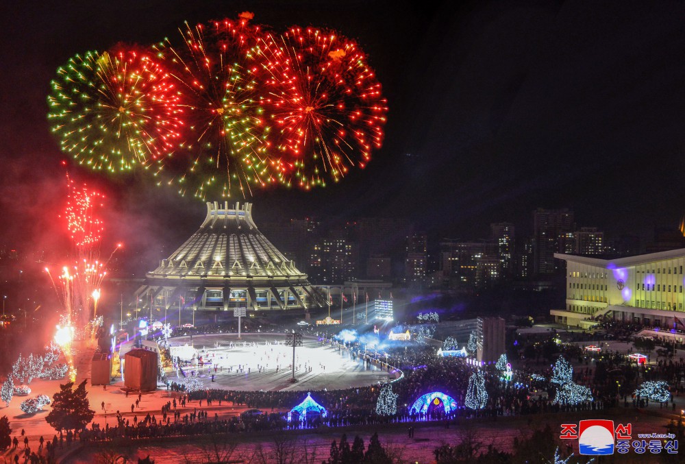 Art Performance in Celebration of Lunar New Year's Day Given in DPRK