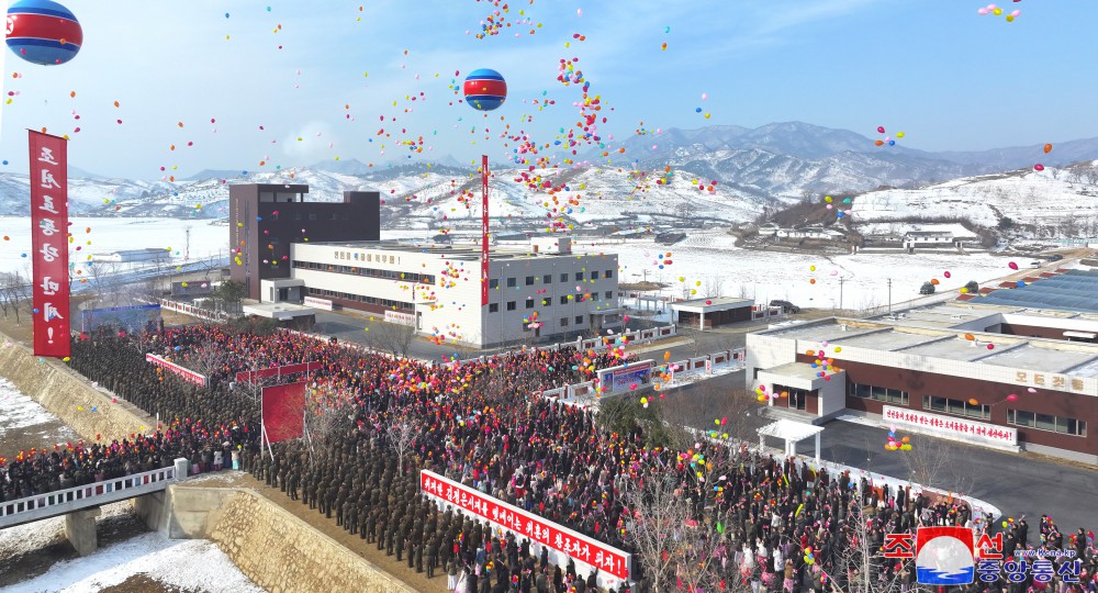 People of Jangphung County, Kaesong Municipality of DPRK Celebrate Inauguration of Regional-Industry Factories