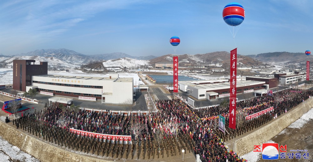 People of Jangphung County, Kaesong Municipality of DPRK Celebrate Inauguration of Regional-Industry Factories