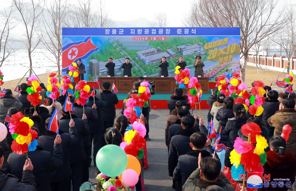 People of Jangphung County, Kaesong Municipality of DPRK Celebrate Inauguration of Regional-Industry Factories