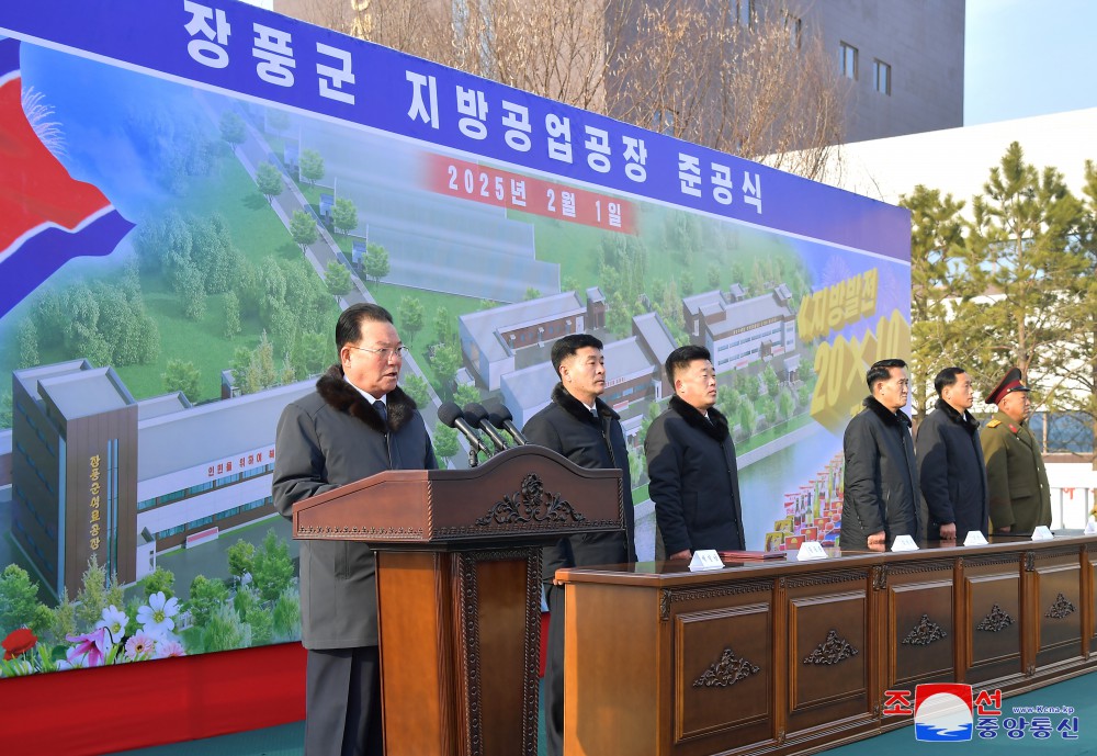 People of Jangphung County, Kaesong Municipality of DPRK Celebrate Inauguration of Regional-Industry Factories