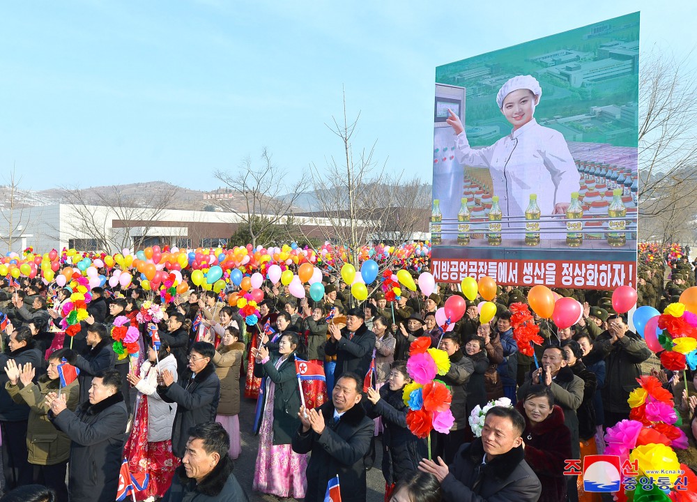 People of Jangphung County, Kaesong Municipality of DPRK Celebrate Inauguration of Regional-Industry Factories