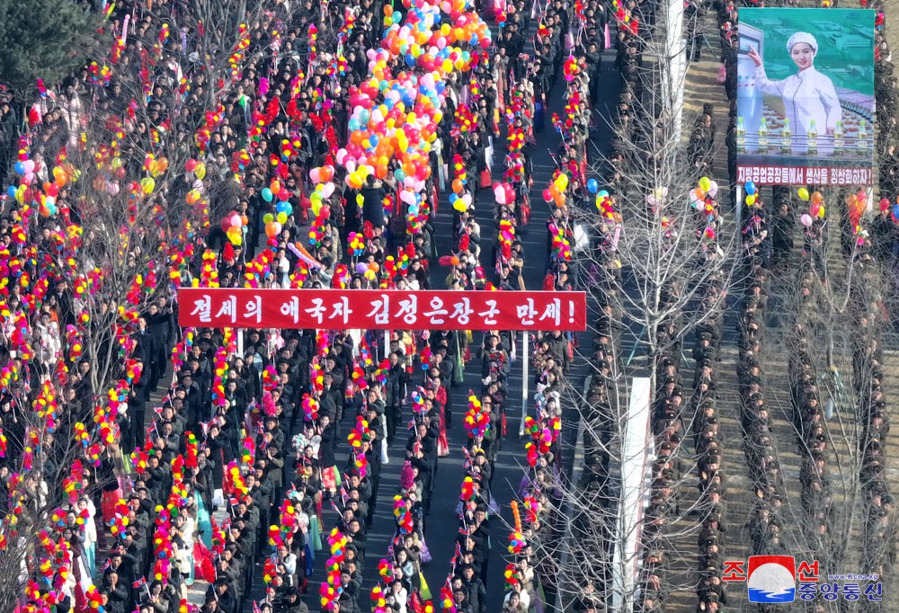 People of Jangphung County, Kaesong Municipality of DPRK Celebrate Inauguration of Regional-Industry Factories