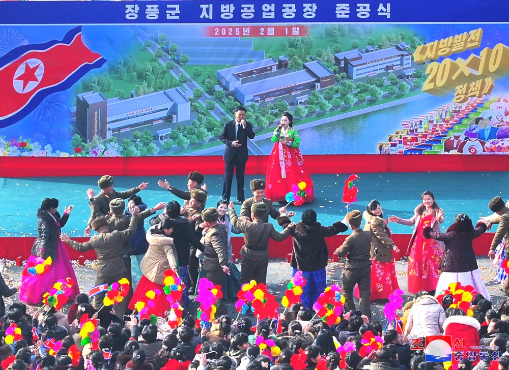 People of Jangphung County, Kaesong Municipality of DPRK Celebrate Inauguration of Regional-Industry Factories