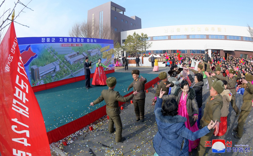 People of Jangphung County, Kaesong Municipality of DPRK Celebrate Inauguration of Regional-Industry Factories