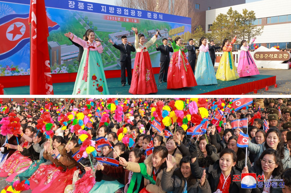 People of Jangphung County, Kaesong Municipality of DPRK Celebrate Inauguration of Regional-Industry Factories