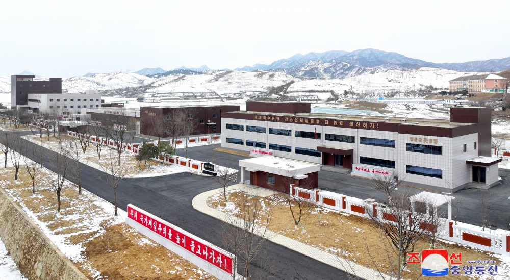 People of Jangphung County, Kaesong Municipality of DPRK Celebrate Inauguration of Regional-Industry Factories