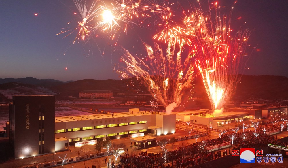 People of Jangphung County, Kaesong Municipality of DPRK Celebrate Inauguration of Regional-Industry Factories