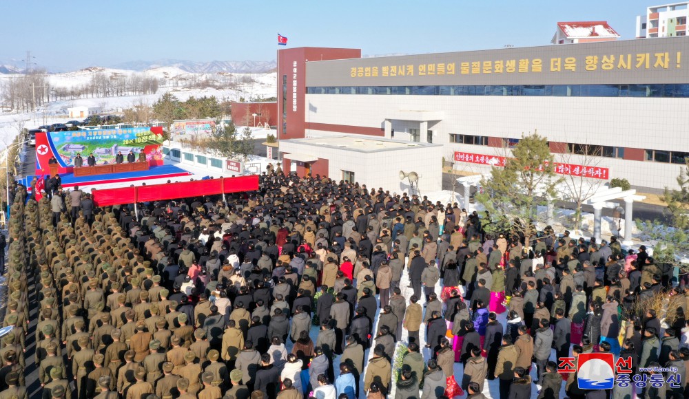 Regional-industry Factories Inaugurated in Kumya County of DPRK