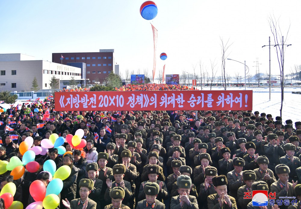 Regional-industry Factories Inaugurated in Kumya County of DPRK