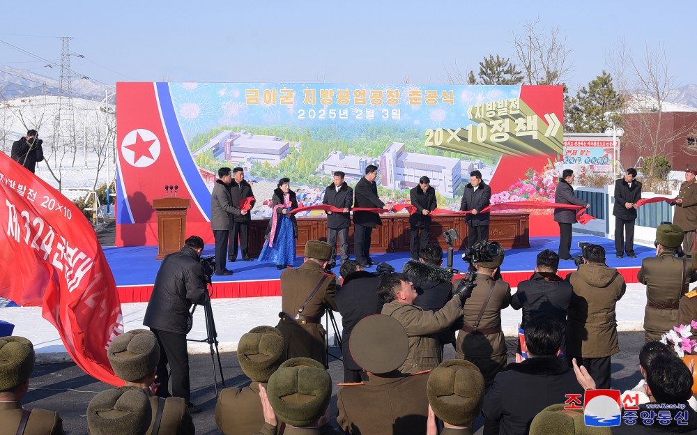 Regional-industry Factories Inaugurated in Kumya County of DPRK