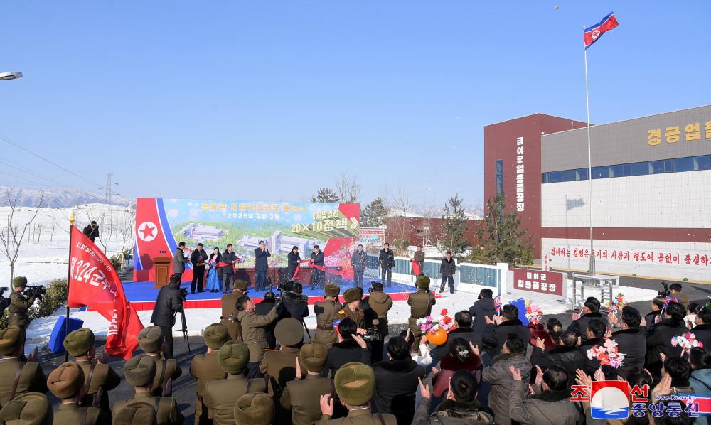 Regional-industry Factories Inaugurated in Kumya County of DPRK