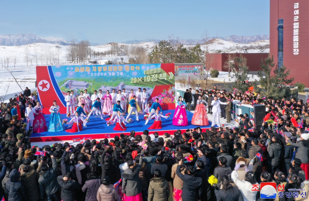 Regional-industry Factories Inaugurated in Kumya County of DPRK