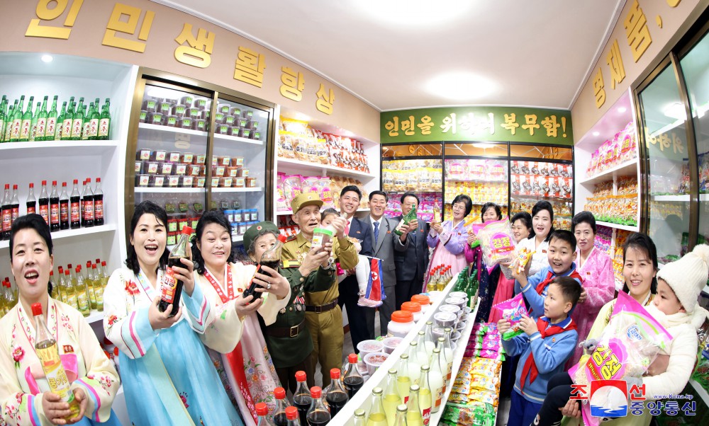 Regional-industry Factories Inaugurated in Kumya County of DPRK