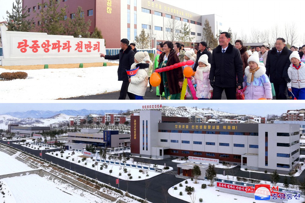 Regional-industry Factories Inaugurated in Kumya County of DPRK