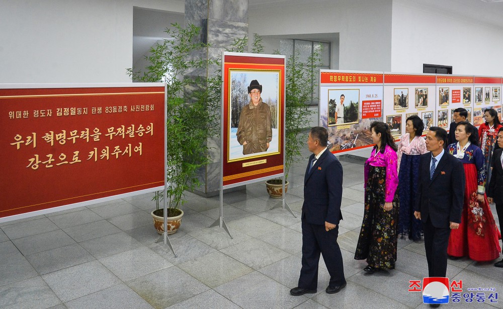 National Photo Exhibition Opens in DPRK