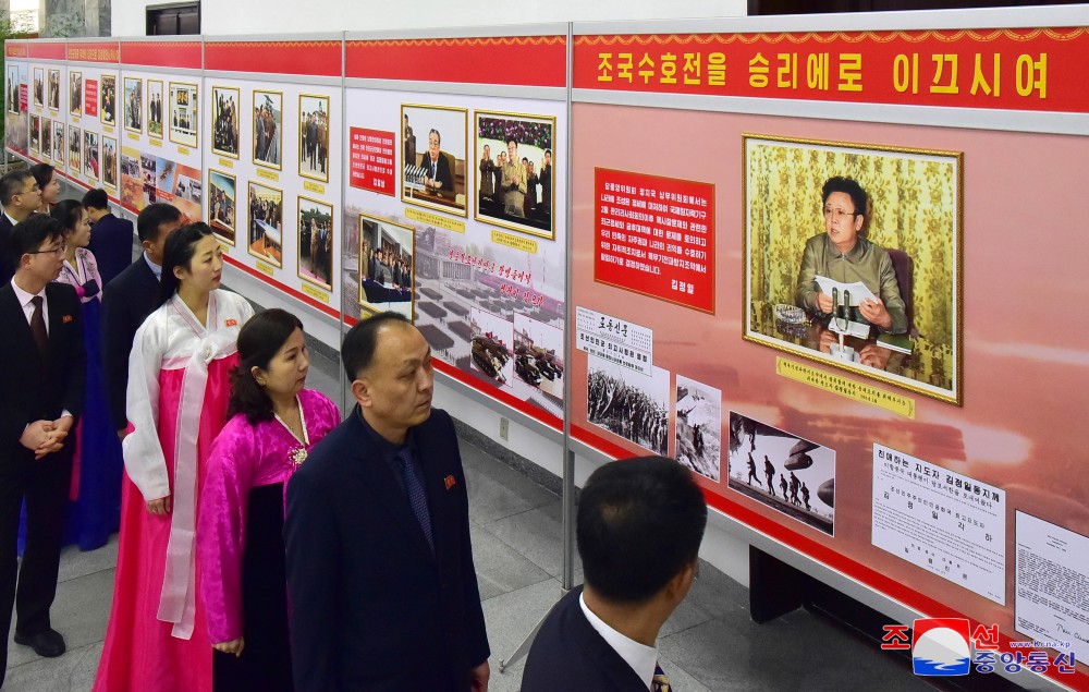 National Photo Exhibition Opens in DPRK