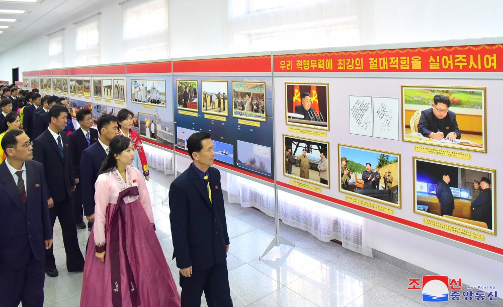 National Photo Exhibition Opens in DPRK