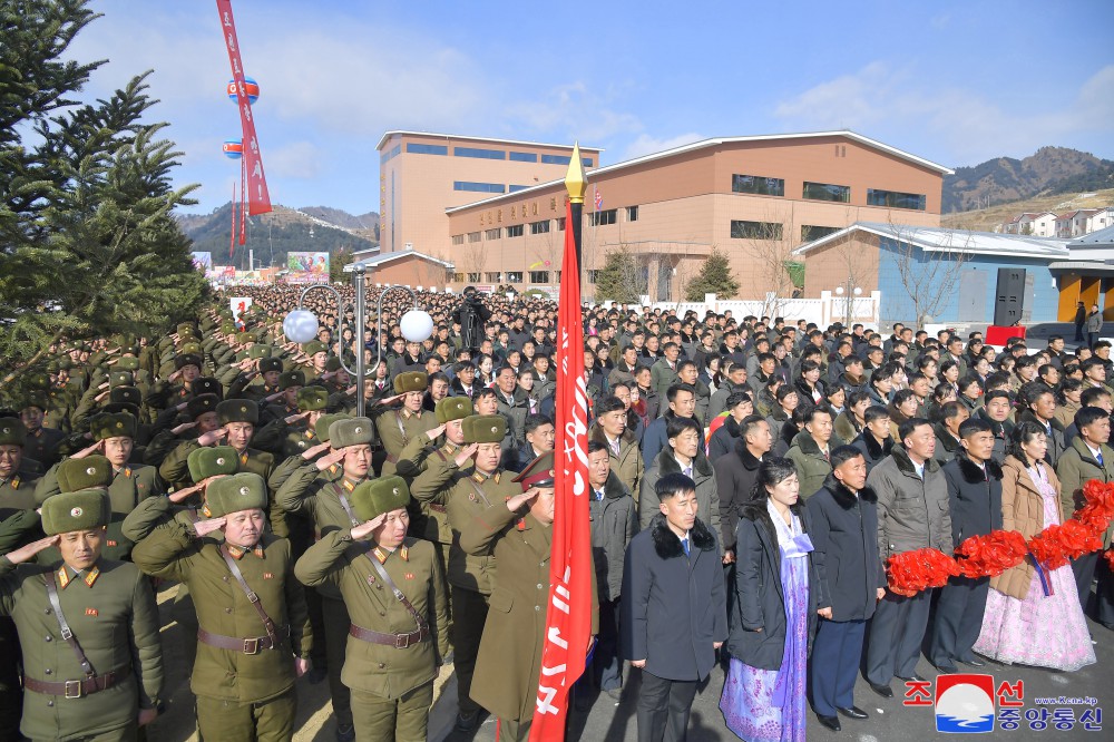 Regional-industry Factories Inaugurated in Tongsin County of DPRK