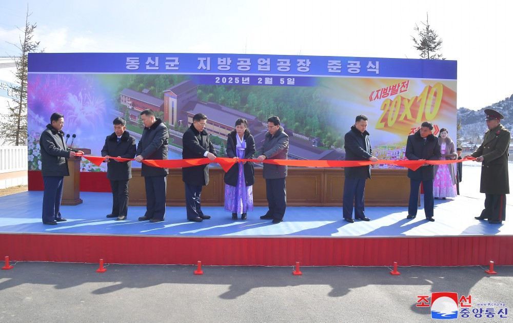 Regional-industry Factories Inaugurated in Tongsin County of DPRK