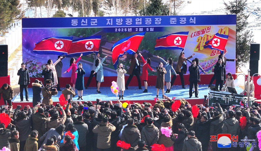 Regional-industry Factories Inaugurated in Tongsin County of DPRK