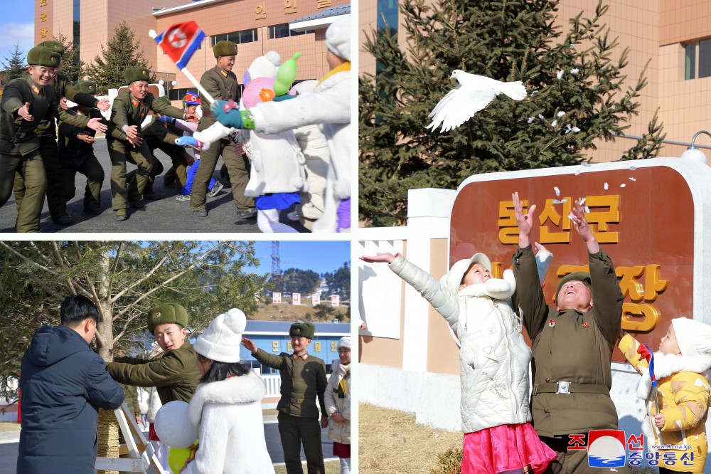 Regional-industry Factories Inaugurated in Tongsin County of DPRK