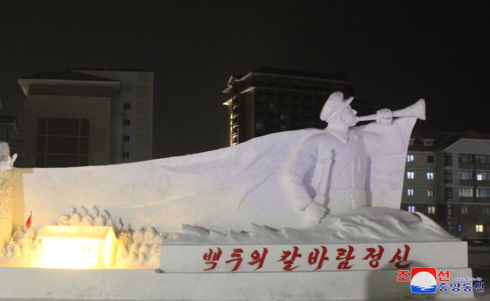 Ice Sculpture Festival Goes on in DPRK