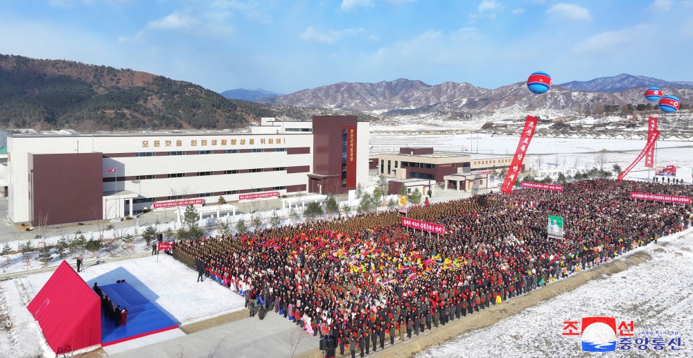 Regional-industry Factories Inaugurated in Unsan County of DPRK