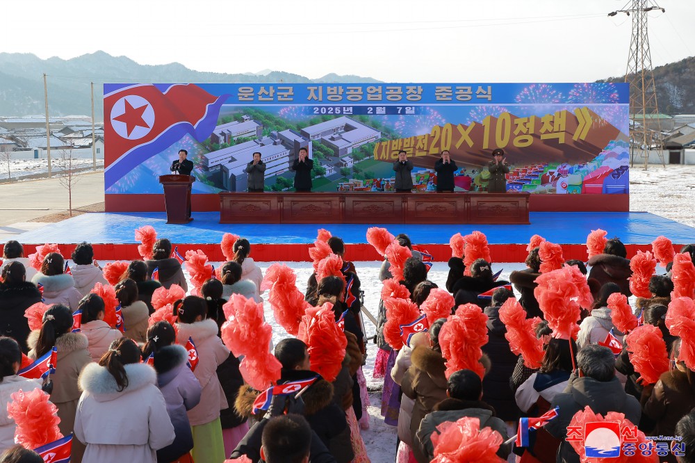 Regional-industry Factories Inaugurated in Unsan County of DPRK