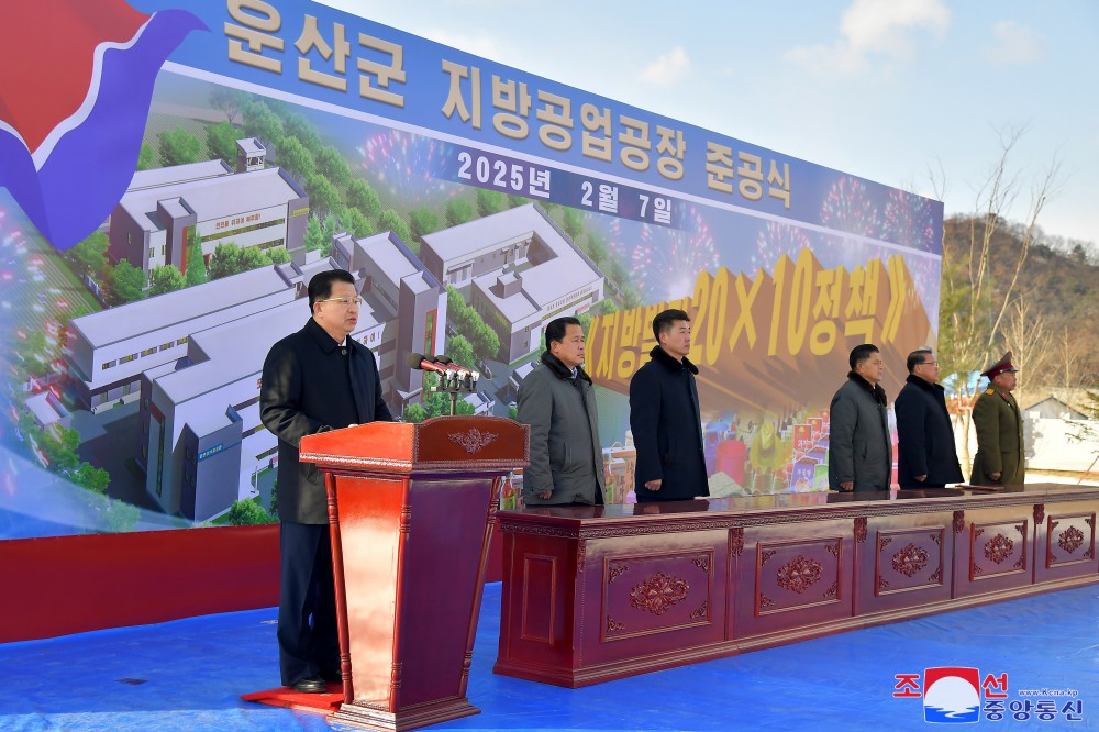 Regional-industry Factories Inaugurated in Unsan County of DPRK